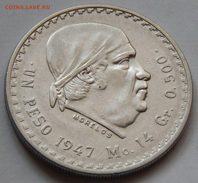 Мексика 1 песо 1947, до 20.07.15 в 22:00 МСК - 4633