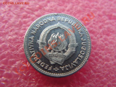 -ФНРЮ- 50 пара 1953 -- 30 июля 22-00 - PICT0907.JPG