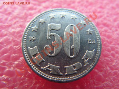 -ФНРЮ- 50 пара 1953 -- 30 июля 22-00 - PICT0906.JPG