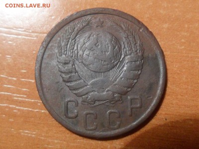 15 копеек 1942г.Оценка. - SAM_2794.JPG