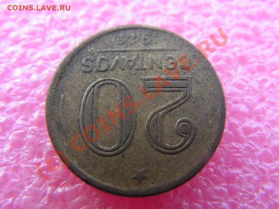 -Бразилия- 20 сентаво 1944 -- 30 июля 22-00 - PICT0876.JPG