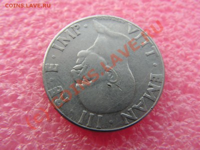 -Италия- 50 чентесимо 1940 -- 30 июля 22-00 - PICT0872.JPG