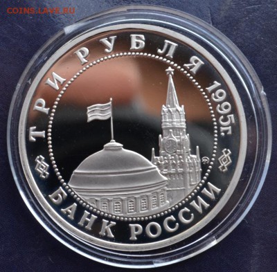 Кенигсберг до 15.07.15 в 22:00 - DSC_0452.JPG
