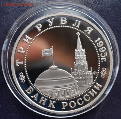 Будапешт до 15.07.15 в 22:00 - DSC_0468.JPG
