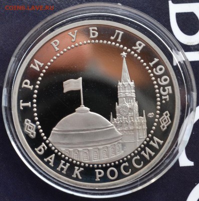 Капитуляция Японии до 15.07.15 в 22:00 - DSC_0482.JPG