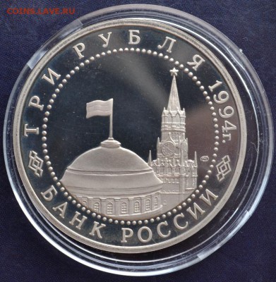 Севастополь до 15.07.15 в 22:00 - DSC_0521.JPG