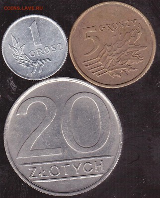 Польша 3 шт до 14.07 в 22.00 - IMG_0007