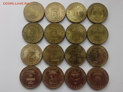 ЮБИЛЕЙНЫЕ И ПАМЯТНЫЕ 10 руб. (2011-2014) 16 шт. до 20.07 - IMG02000