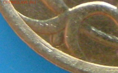 10 копеек 2002 сп шт.2.31 Оценка - 1