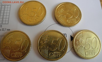 Ватикан 2,5 евро до 20 июля - VAT 50 cents - 2