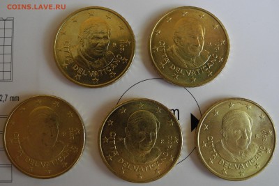 Ватикан 2,5 евро до 20 июля - VAT 50 cents - 1