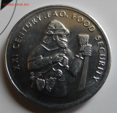 Турция 50000 лир 1999 до 20 июля - TUR 50000 lir - 1