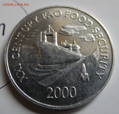 Панама 1 сентимо 2000 до 20 июля - PAN 1 cent - 1