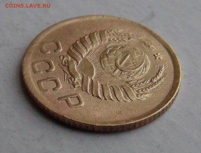 1 копейка 1945 года - SAM_3246_croped.JPG