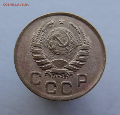 1 копейка 1945 года - SAM_3218_croped.JPG