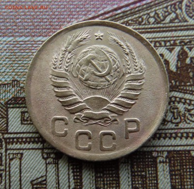 1 копейка 1945 года - SAM_3208_croped.JPG