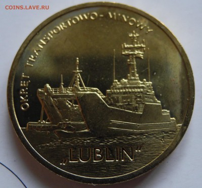 Польша 2зл 2013 Десантный корабль «Люблин»[корабл до 20 июля - POL lublin - 1