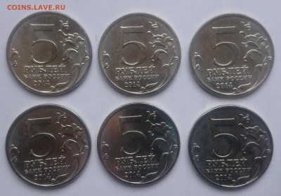 ИСТОРИЯ ДО ПОЛНОГО РАСКОЛА ВИСЛО-ОДЕРСКАЯ до 18.07.15 - DSC_0016.JPG