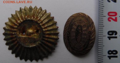 2 кокарды Р.И. окончание 20. 07.2015 - SAM_0634.JPG