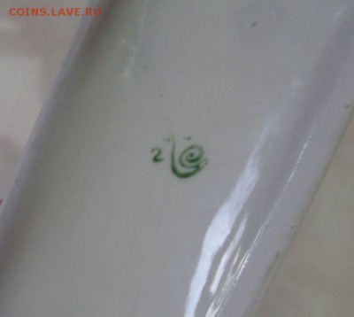 статуэтка лось до. 17.07. - SDC15973.JPG