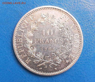 Франция 10 франков 1966 до 17.07 22-00 - IMG_1110.JPG