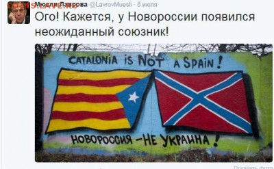 События на Украине. - 15