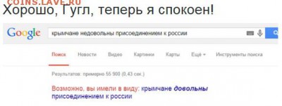 События на Украине. - уууу