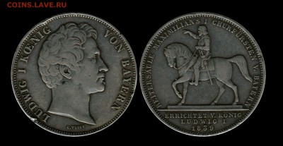 Талеры Германия. - ТБ1839