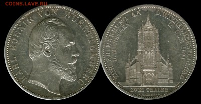 Талеры Германия. - Т2В1871