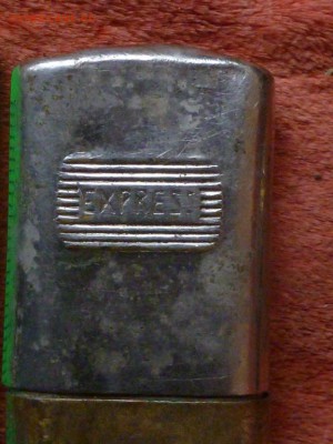 Старинная бензиновая зажигалка в сохране - P1240225.JPG