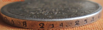1 рубль 1862 - IMG_0094.JPG