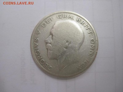 полкроны 1928 Великобритания до 16.07.15 - IMG_6526.JPG