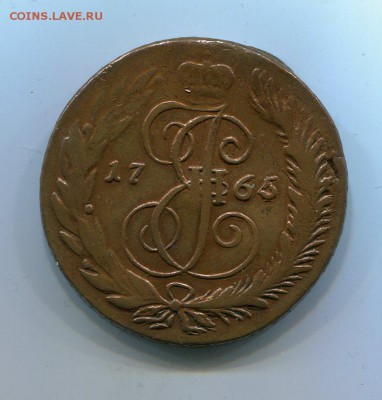 5 копеек. 1765г.см. Перегравировка. Интересная монета. - img768