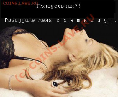 юмор - 0915e04dfac680b99334284a18311e4f