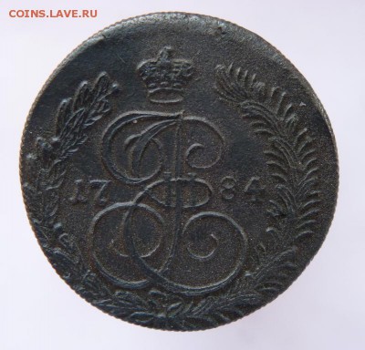 5 копеек 1784 км до 17.07 - P1100403.JPG