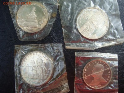1,5 рублей ПРУФ--4 монеты - DSC01482.JPG