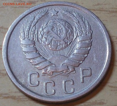 15 копеек 1942 ПРИЛИЧНАЯ до 20.07.2015 в 22-00 мск - DSCN1309