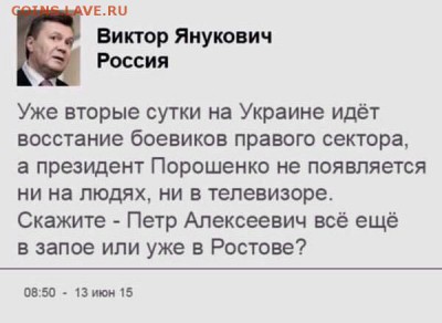делает - прямо сейчас !!! - image