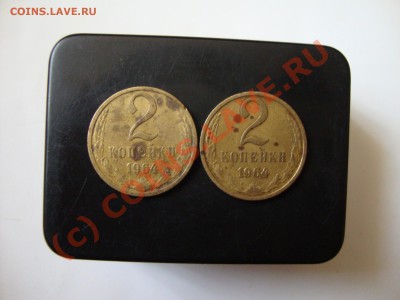 1 копейка 1967 год - DSC01030.JPG