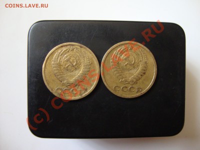 1 копейка 1967 год - DSC01033.JPG
