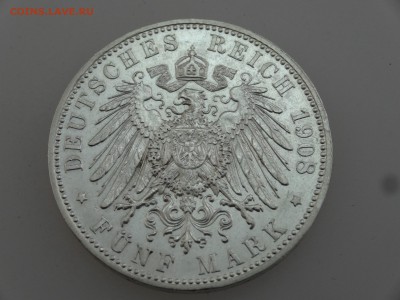 Германия Саксен-Менинген 5 марок 1908 до 20.07 22:00 МСК - DSC00992.JPG