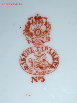 Фарфоровый старинный чайничек фабрики Гарднера - P1120156.JPG