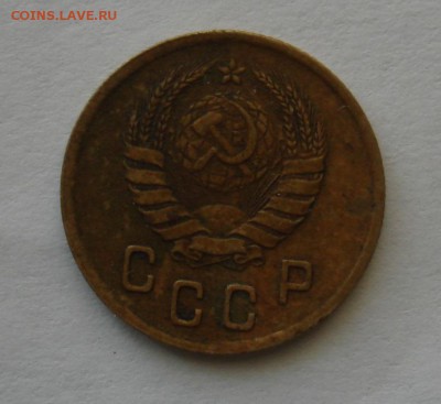 2 копейки 1940 года - DSC06364-1