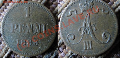 Монеты русской Финляндии - 1.83 за 180