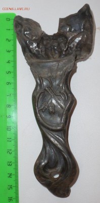 Предмет в виде амура. До 1917 года - P1230216.JPG