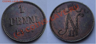 Монеты русской Финляндии - 1.07 за 120