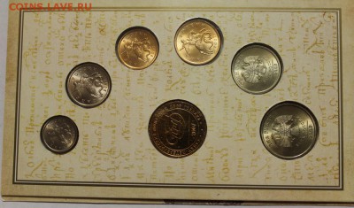 Набор 2007 СПМД, до 22:00 20.07.15 - 4