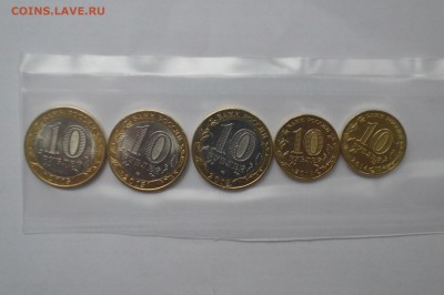 10р.70лет Победы.Комп . Крым и Севаст. в банк упаковке 5 ком - CSC_0088.JPG