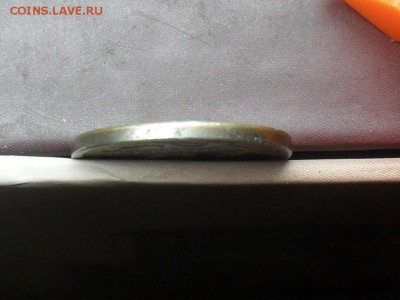 5 Копеек 2008 Перепутка? - SDC17349.JPG