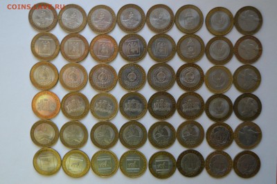 Двухдворовые 10 руб БИМ 48 шт - DSC_0199.JPG